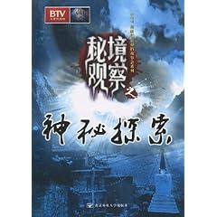 狠抓“四个建设”锻造过硬队伍
