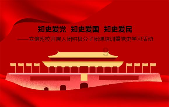 战争机器
