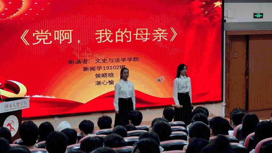 超级坦克联盟