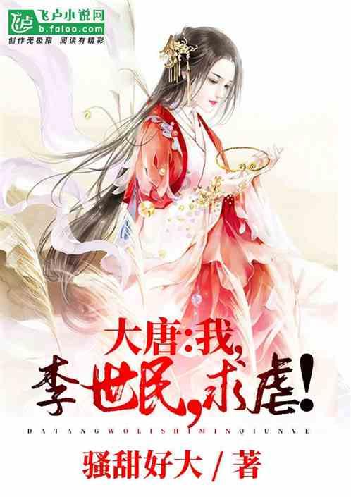 海底世界填颜色3